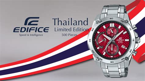 นาฬิกา casio thailand.